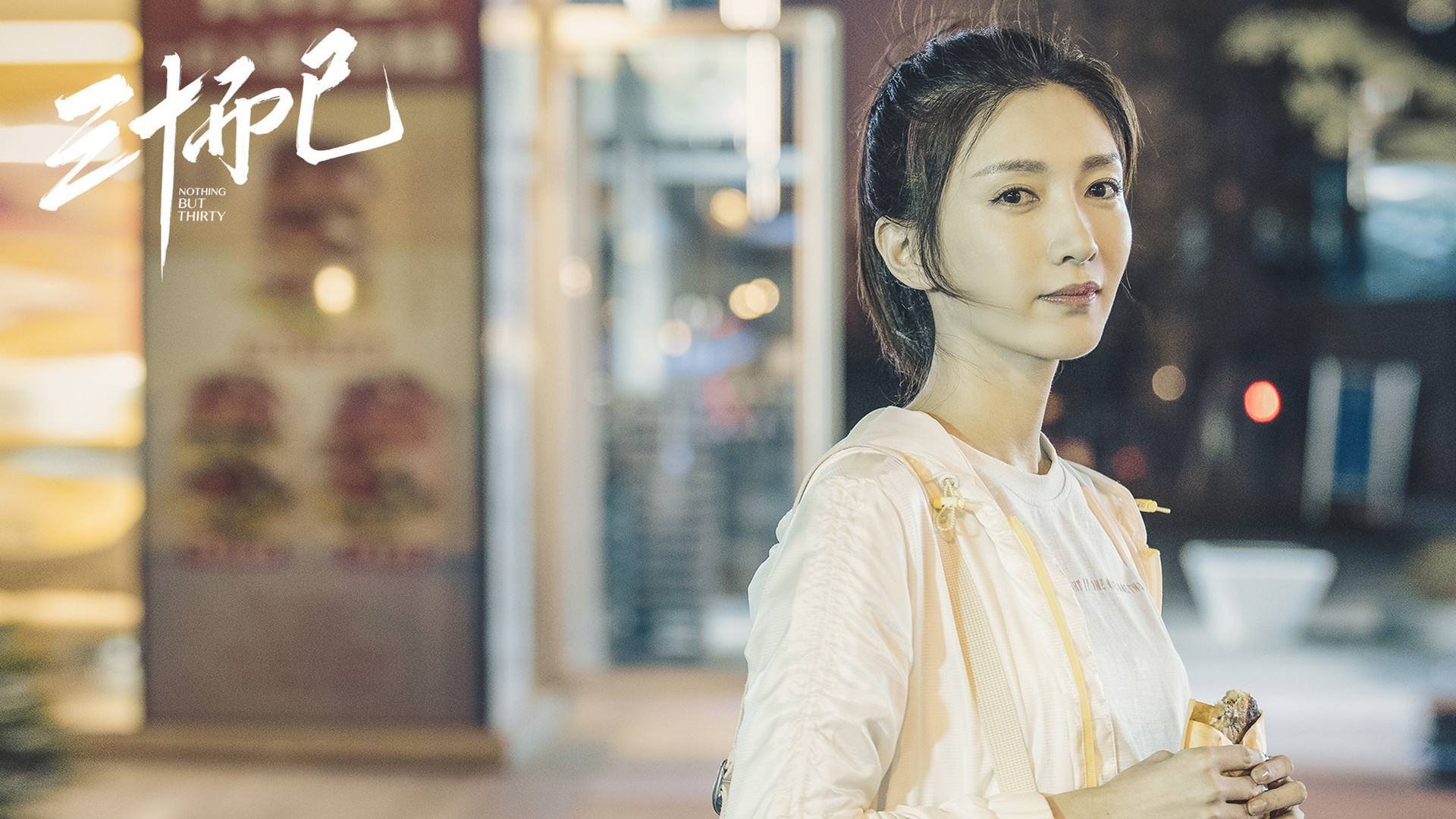 世界排名争夺战焦点战，奥地利惊险逆转墨西哥，积分榜暗流涌动